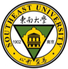 东南大学