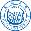 同济大学